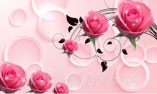 Фреска 3Dбутоны роз и кольца