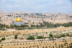 Фотообои панорама Иерусалима